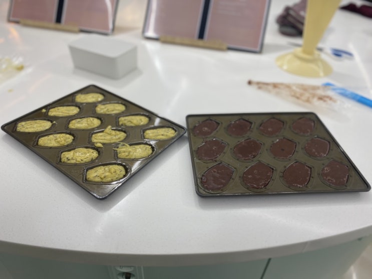  [광교] 베이킹클래스, 베이킹클럽 오븐빨 OvenPal