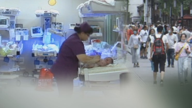 '공권력 의한 자녀납치 밝혀달라'…14억의 분노 부른 청원 '공권력 의한 자녀납치 밝혀달라'…14억의 분노 부른 청원