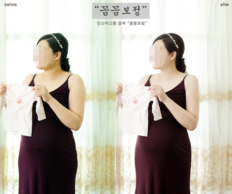  "꼼꼼보정" - 만삭사진보정 웨딩사진 가족사진 돌사진 우정촬영 스냅사진 셀카사진 증명사진 만삭사진 단체사진 프로필사진 포토샵 사진보정