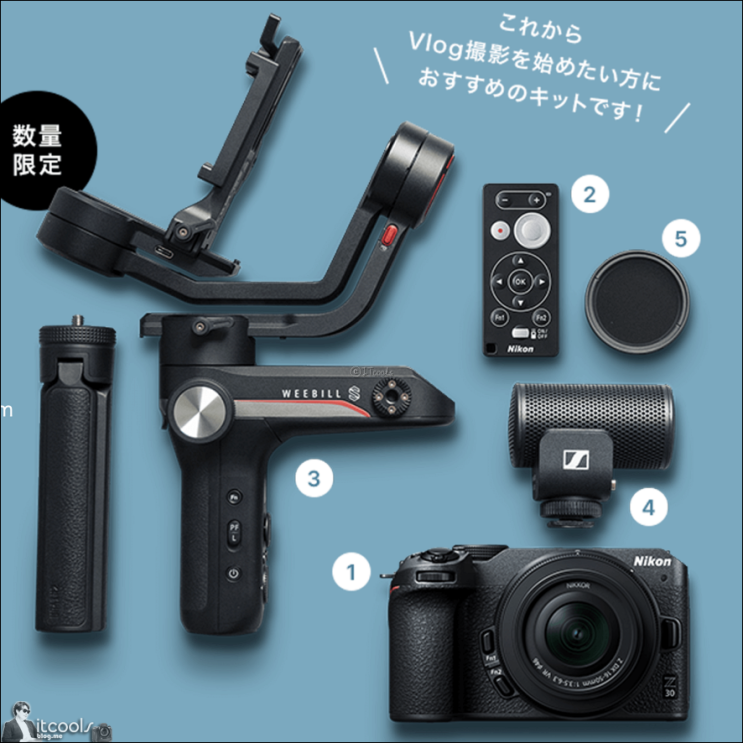  니콘 z30 미러리스 카메라 브이로그 세트 2022년 8월 5일 발매 예정