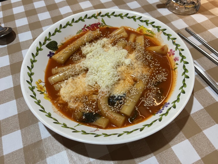  합정 달달식당 분식집 떡볶이 후기