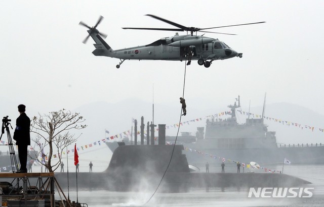 헌재 "사관생도는 학생, '연금산정 복무기간' 미포함 합헌" 헌재 "사관생도는 학생, '연금산정 복무기간' 미포함 합헌"
