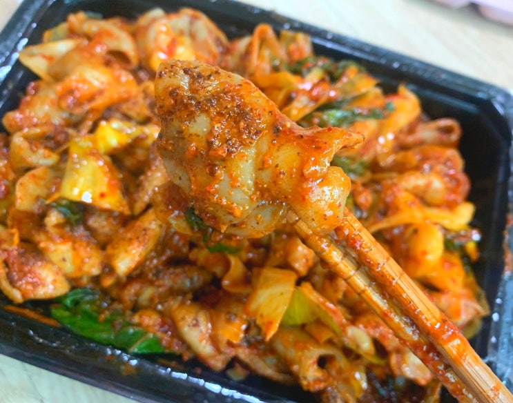  성남 로컬 맛집 잡내 없는 홍능곱창