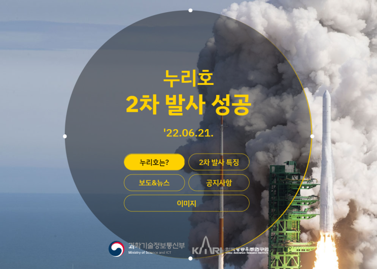  나랑 뛸 사람??
