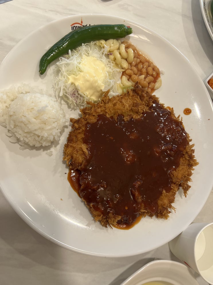  무한도전 남산 돈까스 남삼 명동 돈까스 맛집 101번지 남산돈까스
