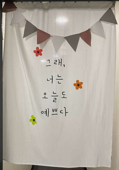  [블챌 주간일기]6월 넷째주 이야기(6.27-7.2)