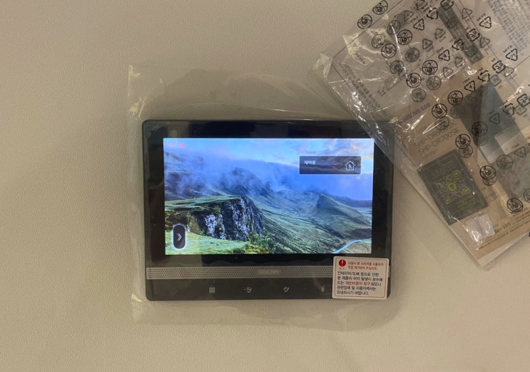  광진구 광장동 신동아파밀리에아파트 코콤 비디오폰 K6B VP-S100IoT 설치 후기