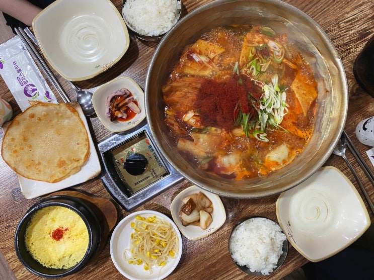 [서현 맛집] 직장인 회식 한식 분당 양푼이 닭도리탕