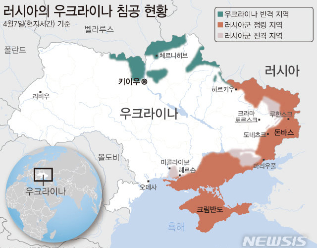 푸틴 "군인들 이제 쉬어야 한다" 푸틴 "군인들 이제 쉬어야 한다"