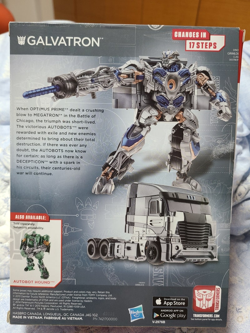 트랜스포머] AOE(Age of extinction; 사라진 시대) 보이저 클래스 갈바트론 : 네이버 블로그