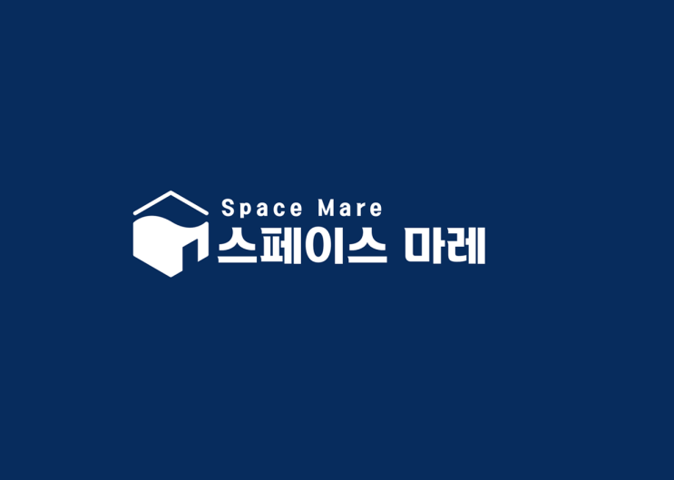  스페이스 마레_부산역 회의실