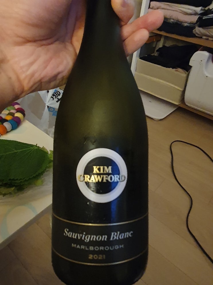 [ 와인 ] KIM CRAWFORD Sauvignon Blanc 2021