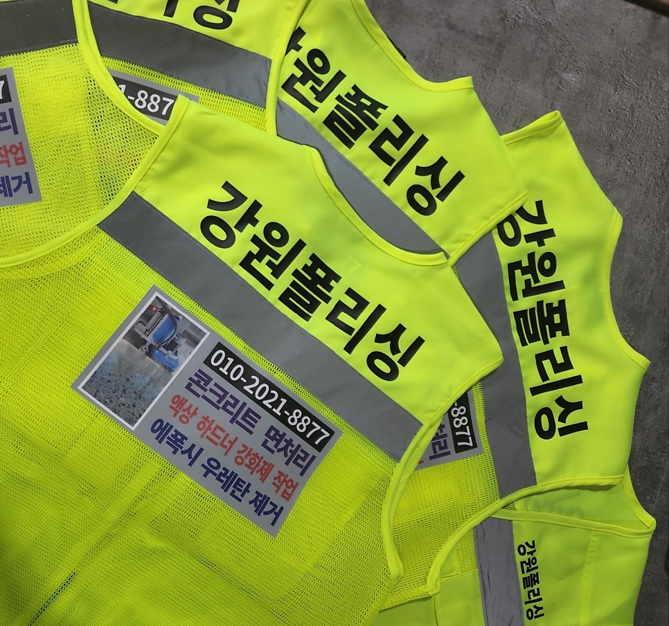 와일드모터스 사진 1