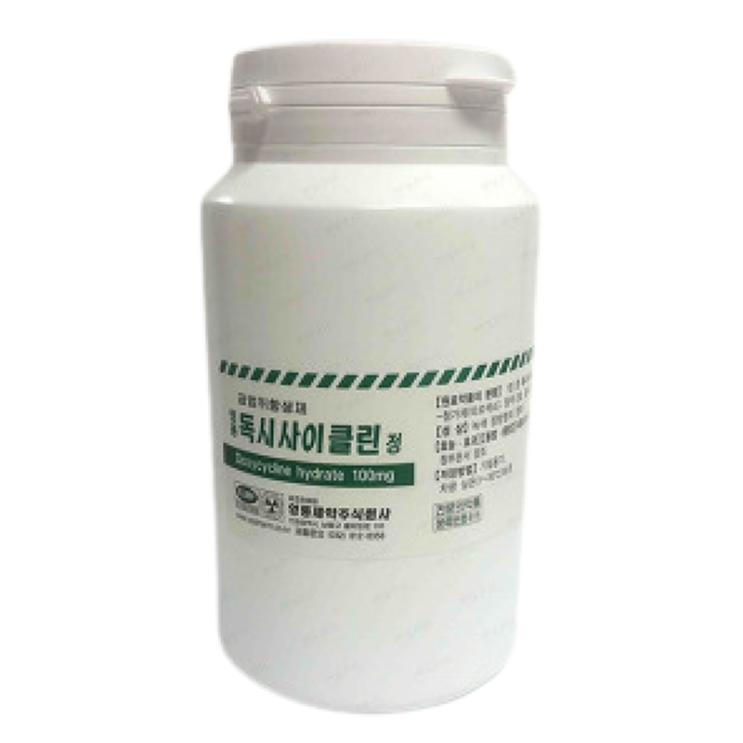 영풍독시사이클린정 100mg, 꼭 알아야할 내용들(효능/복용법/부작용/주의사항) 영풍독시사이클린정 100mg, 꼭 알아야할 내용들(효능/복용법/부작용/주의사항)