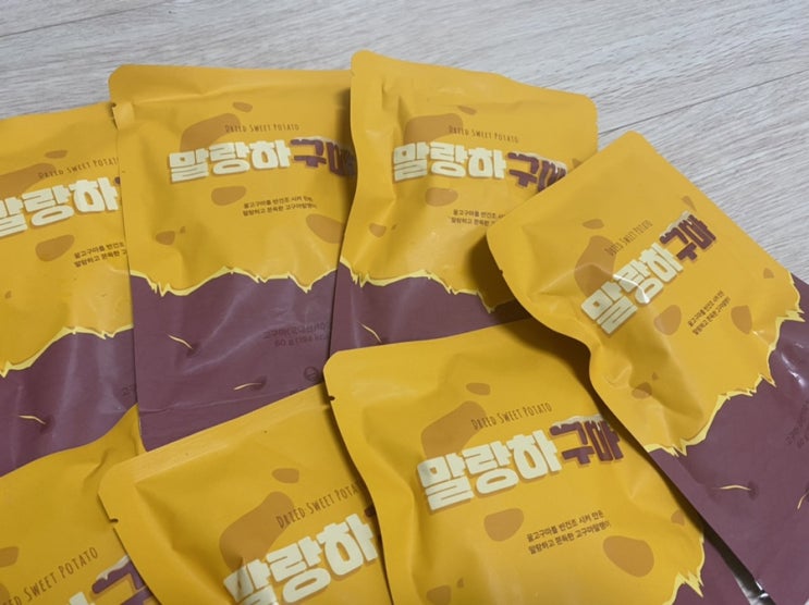  미스터네이처 고구마말랭이 추천 ! 말랑하구마