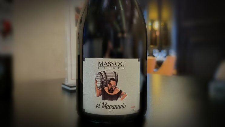  Massoc Freres El Macanudo Premium Pais, 2015
