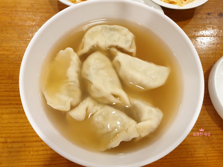  [압구정로데오] 만두집-맛의 비결은 역시 할머니 손맛이야