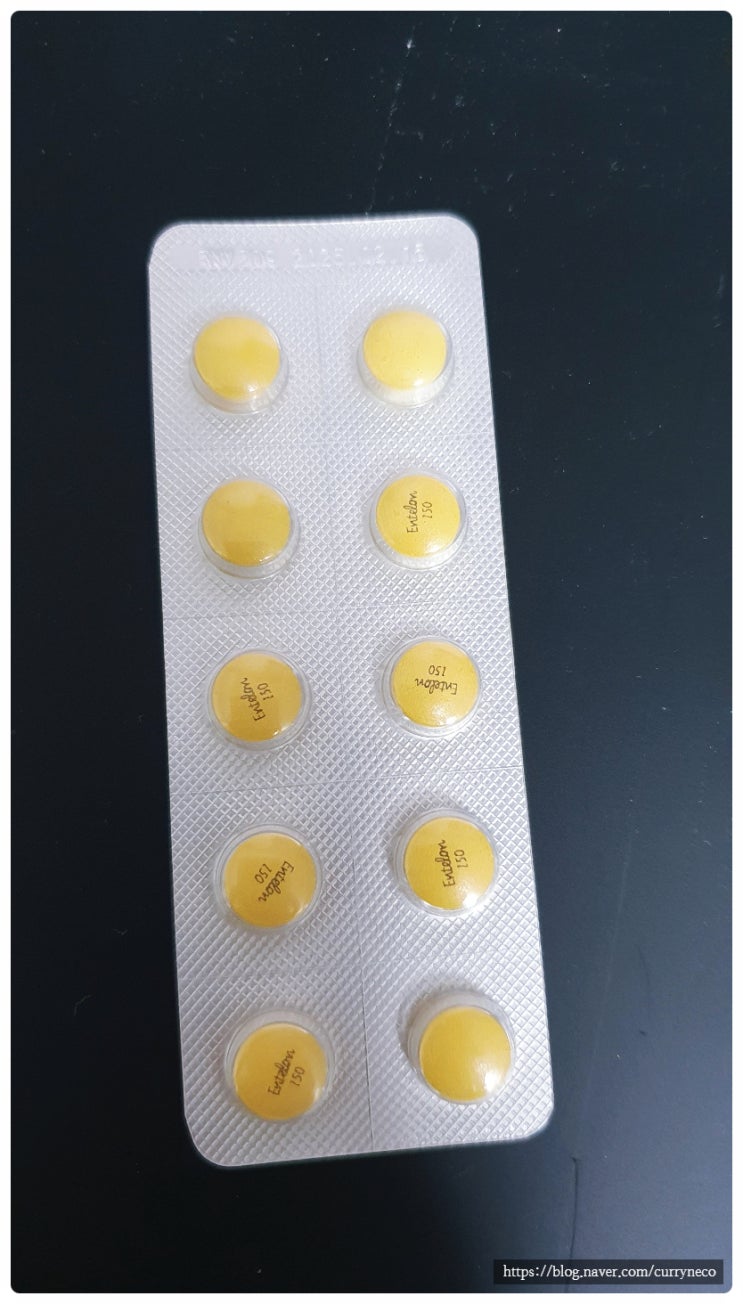  하지불안증후군치료기) 효과 있던 처방약과 영양제추천, 내돈내산(엔테론정150mg후기, 대체가능한 영양제)