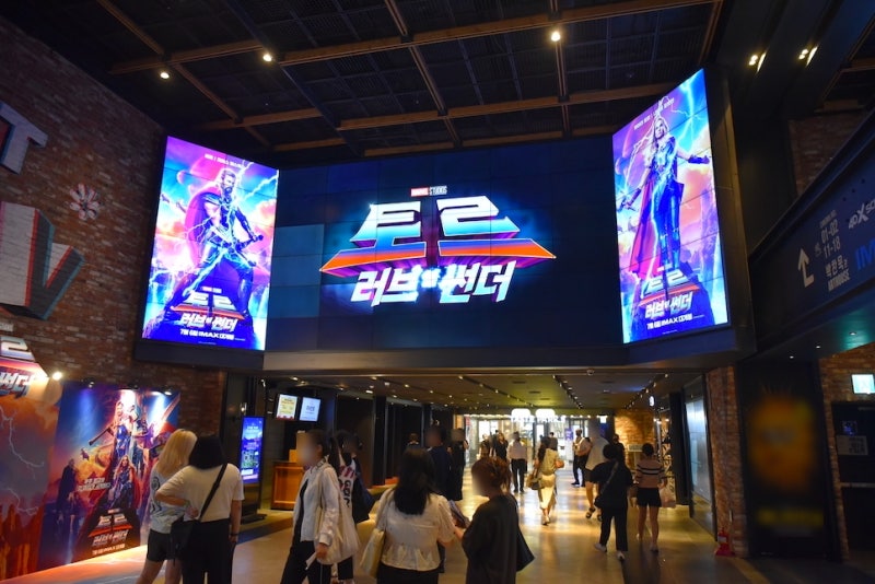검색결과 | 만나면 좋은 친구 MBC 토르 : 러브 앤 썬더> 시사회 리뷰 줄거리 꿀잼임 : 네이버 블로그” style=”width:100%” title=”토르 : 러브 앤 썬더> 시사회 리뷰 줄거리 꿀잼임 : 네이버 블로그”><figcaption>토르 : 러브 앤 썬더> 시사회 리뷰 줄거리 꿀잼임 : 네이버 블로그</figcaption></figure>
<figure><img decoding=