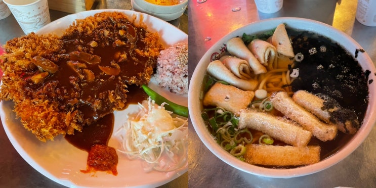  구월 아시아드 맛집 : 한신우동 , 구월동 우동 맛집 , 왕돈까스 맛있어요