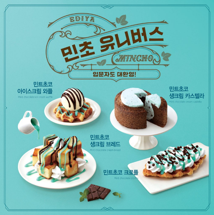  휴가철 대비 신용카드 추천 및 6월의 이슈 리뷰