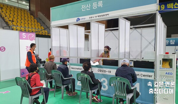  진천군보건소 "60세 이상 백신 4차 접종하세요"