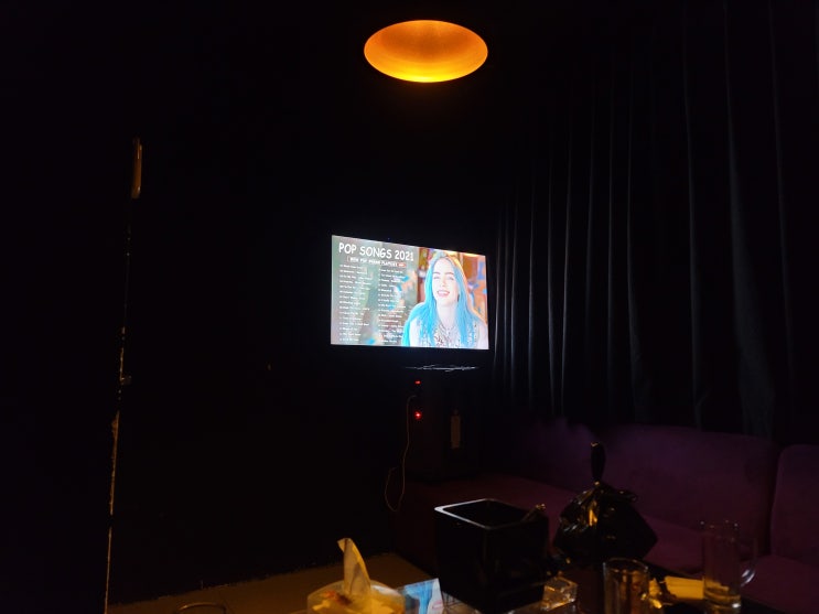  호치민 밤문화 가라오케인지 토킹바인지, 푸미흥 시크릿바 시스템