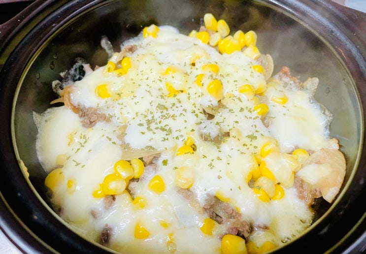 치즈불고기 뚝배기밥 만들기 / 뚝배기세척방법 / 뚝배기관리방법 치즈불고기 뚝배기밥 만들기 / 뚝배기세척방법 / 뚝배기관리방법