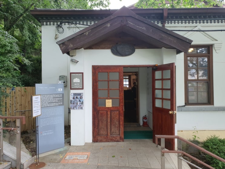  인천제물포 구락부
