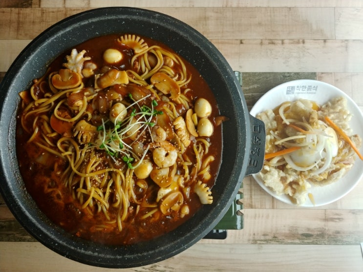  김포중국집 풍무동맛집 착한쭝식