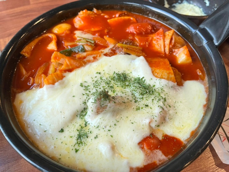 대전 가양동 떡볶이&닭발 맛집, 통불