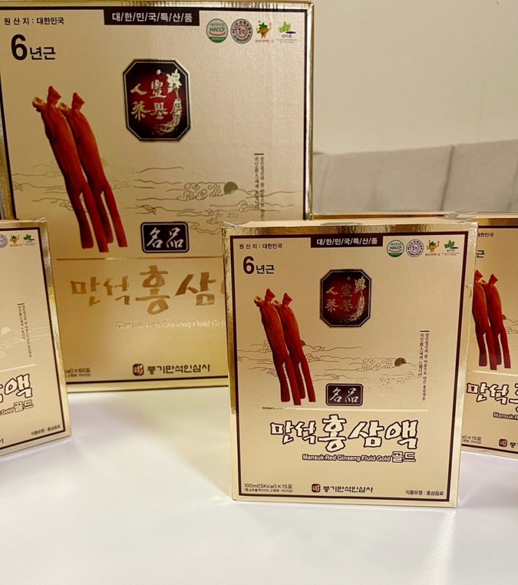  [경북 영주/풍기인삼] 홍삼파우치, 홍삼포, 홍삼액기스 : 믿을 수 있는 성분, 착한가격 홍삼 추천
