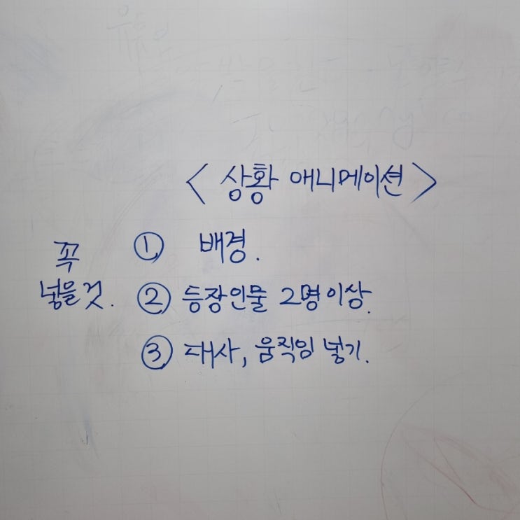 주간 일기 : 무더운 여름이 찾아왔어요