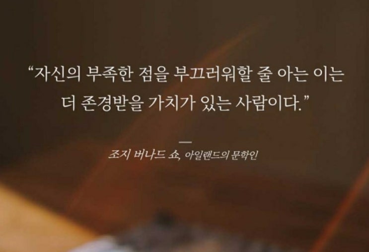  부거사이 [부동산 뉴스와 블로그] 7월 8일(금)