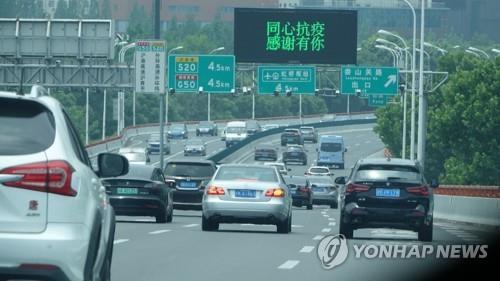 중국 전기차 보유 1천만대 넘어…5월 전기차 판매비중 27% 중국 전기차 보유 1천만대 넘어…5월 전기차 판매비중 27%