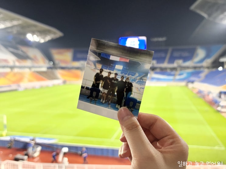  비 오는 날의 수채화 :: 22.07.06 수원삼성블루윙즈 vs 대구FC K리그 직관후기 / 태양생막창 수원 우만동 막창 맛집