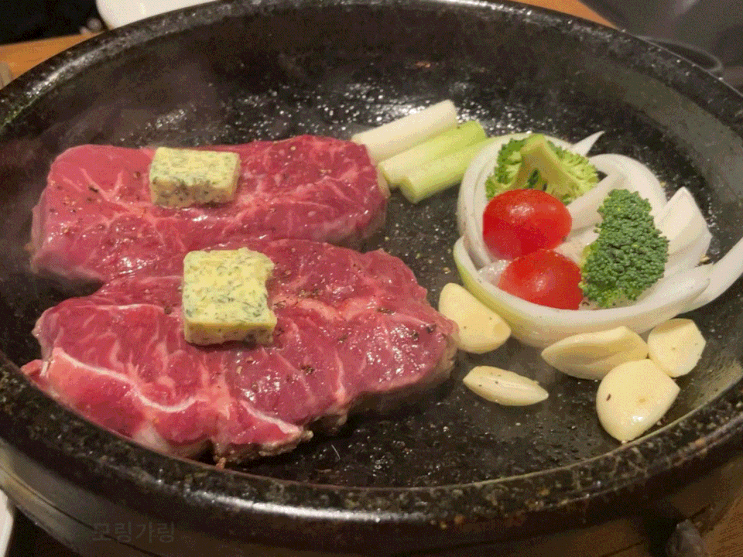  합정 맛집 온돌 돌판 고기구이