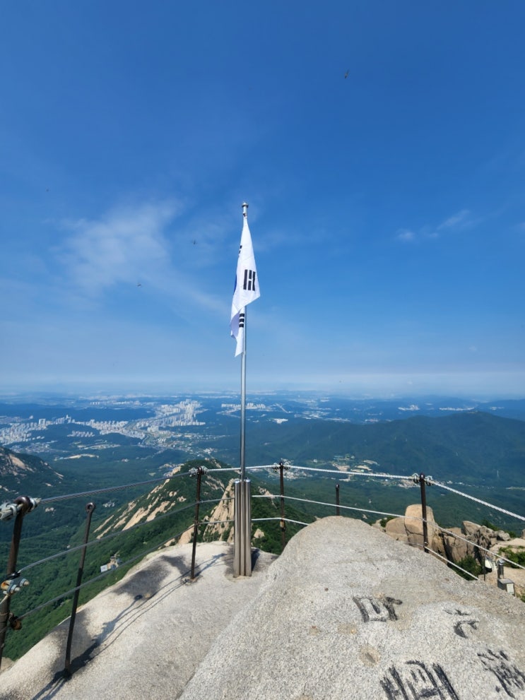  [등산일기]한여름 북한산 백운대