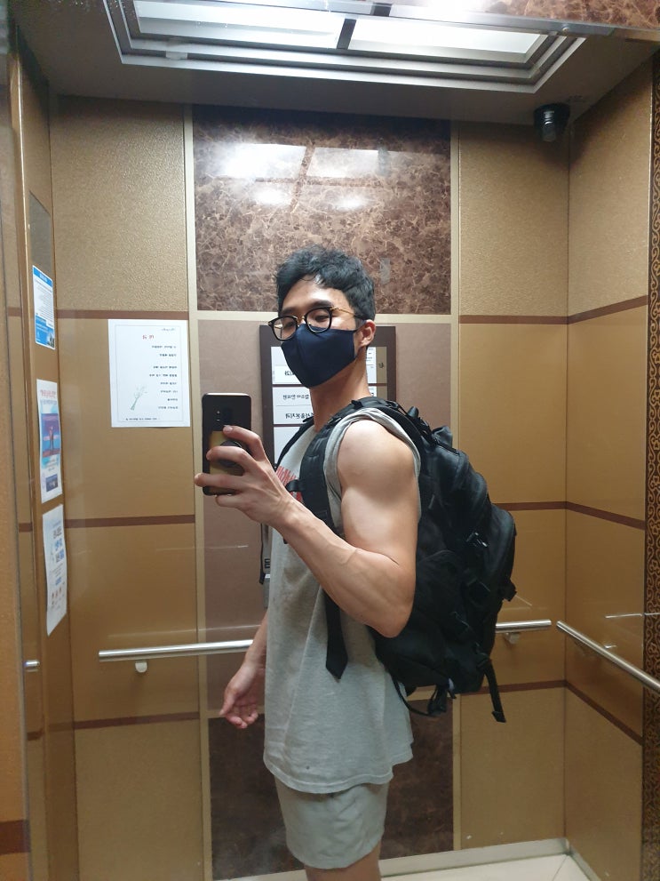  20220708 등뿌시기
