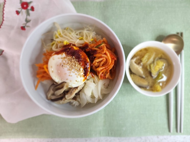  소불고기 비빔밥 만들기 재료는 간단하게