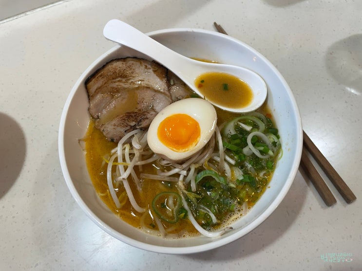  라멘맛집 광화문라면 국물 맛 대박