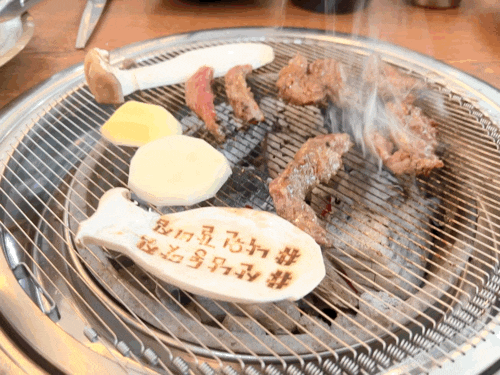  청주 산남동 맛집 낙원갈비집, 샤브샤브와 갈비를 한번에
