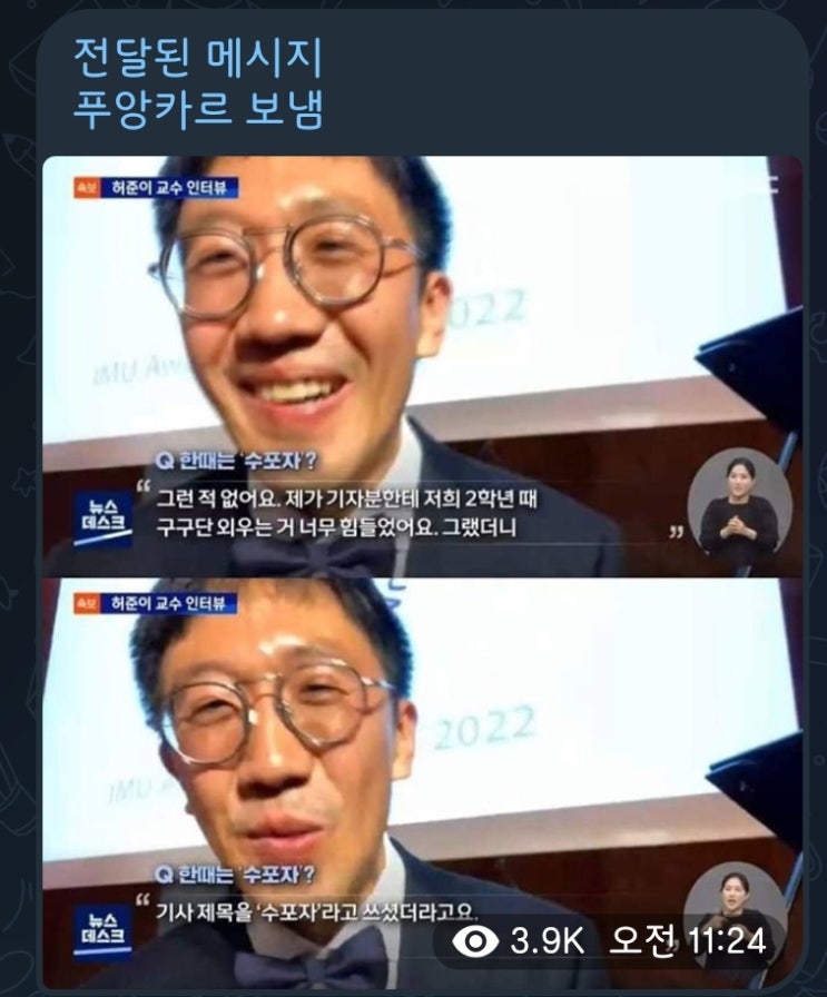 5분만에 읽는 돈되는 뉴스(2022.7.8.)