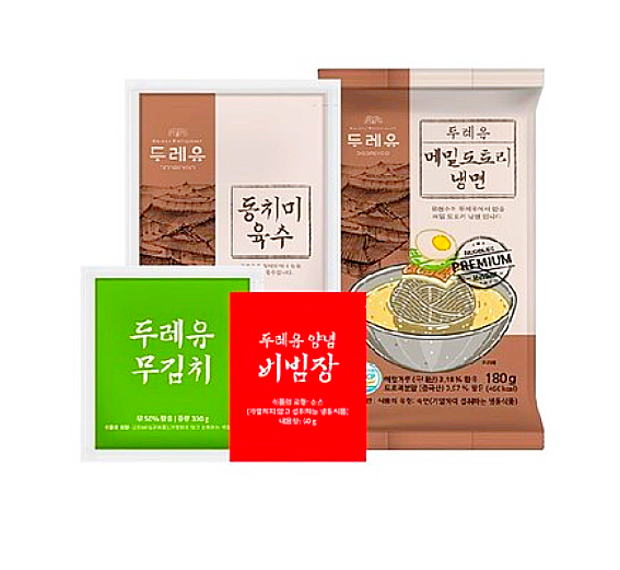  유현수 셰프/두레유 메밀 도토리 냉면