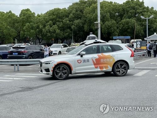 중국 선전시 '운전석 사람없는 자율주행차' 허용 조례 제정 중국 선전시 '운전석 사람없는 자율주행차' 허용 조례 제정