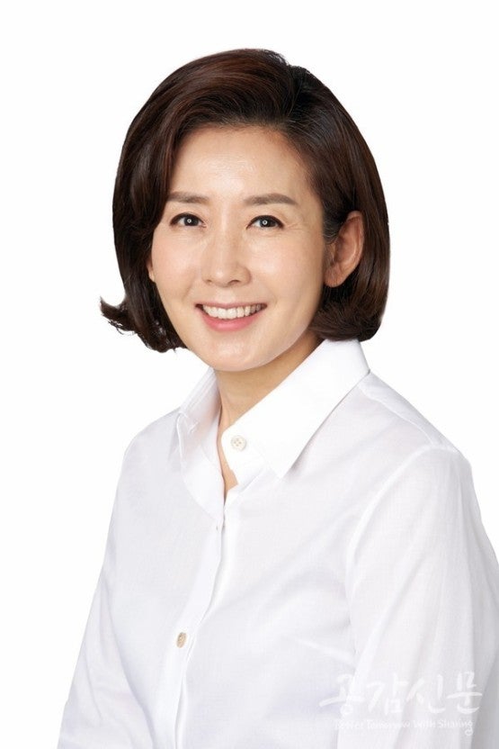 나경원 전국회의원 리즈시절 딸김유나 아들김현조 나경원 프로필 남편 학벌 출생 나이