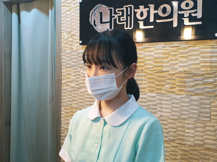 신부동 교통사고한의원 칼럼D03 : 병원 치료 중 또 다시 자동차사고를 당했다면
