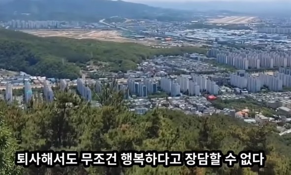  7월 1주 차 / 면직일기 2