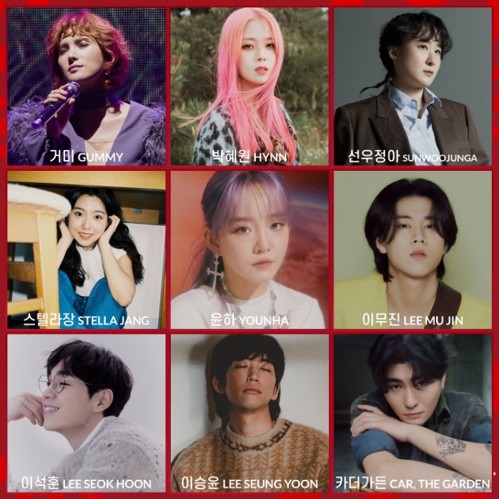  2022 '썸데이 페스티벌 (SOMEDAY FESTIVAL)' 개최 소식! (티켓 오픈, 공연일정, 기본 정보, 출연 가수 라인업)