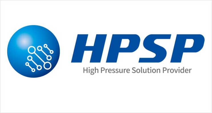 [341] 에이치피에스피(HPSP) IPO 공모주 청약결과 나왔어요!